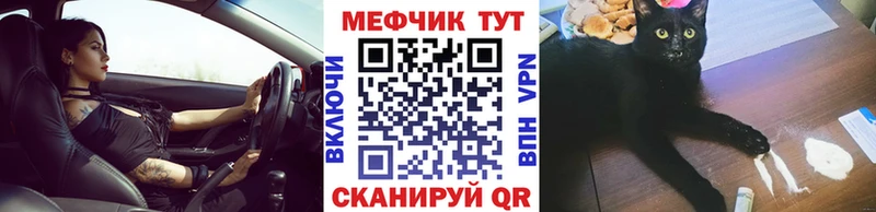 Виды наркоты Лакинск MDMA  COCAIN  Псилоцибиновые грибы  Марихуана  МЕФ  ГАШ 