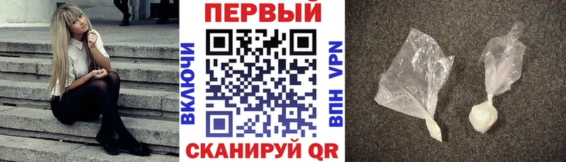 АМФ VHQ  Лакинск 