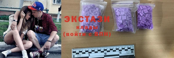 трава Баксан