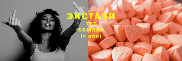 наркотики Пролетарск