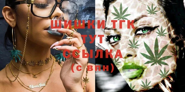 трава Баксан