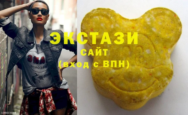 трава Баксан