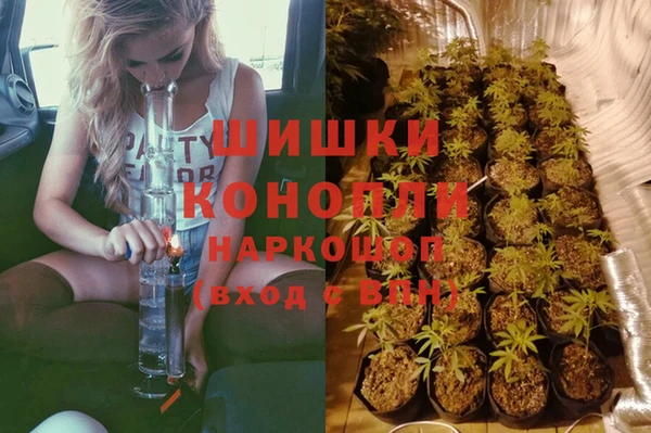 трава Балабаново